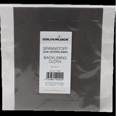 BACKLINING CLOTH ткань для укрепления и ремонта кожи